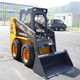 Skid Steer Loader